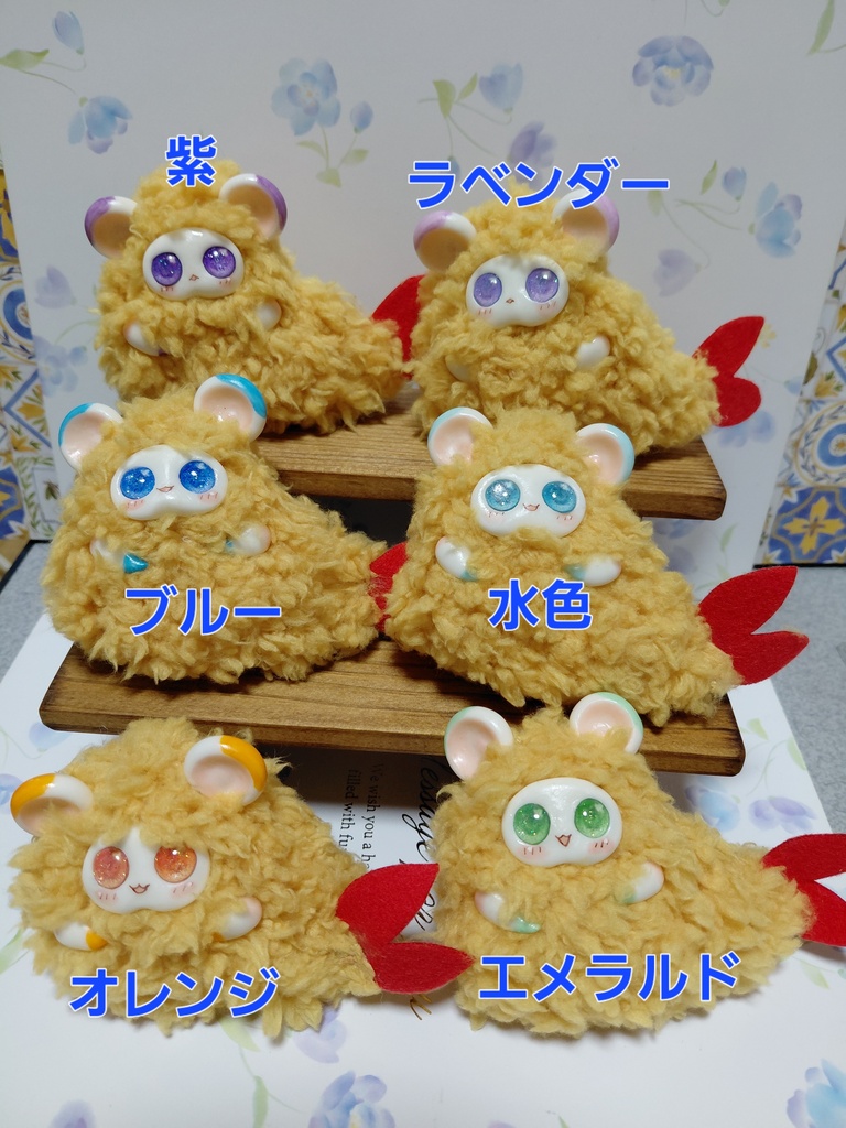 むにフライ■大きいサイズ