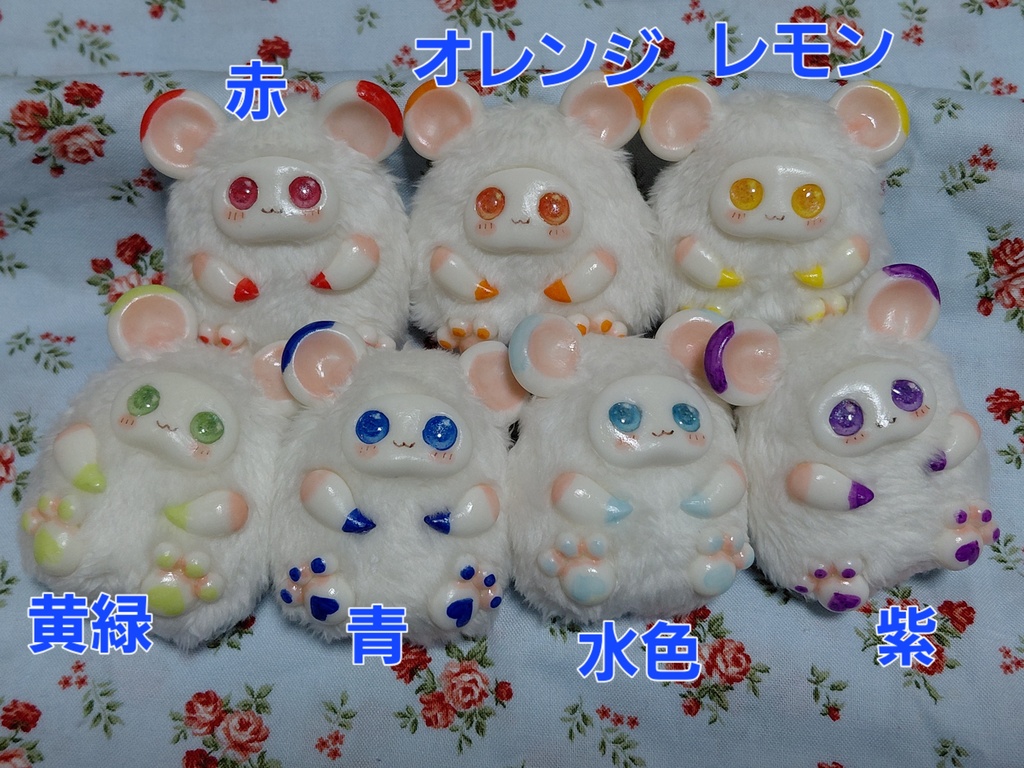 むにぃ ブローチ