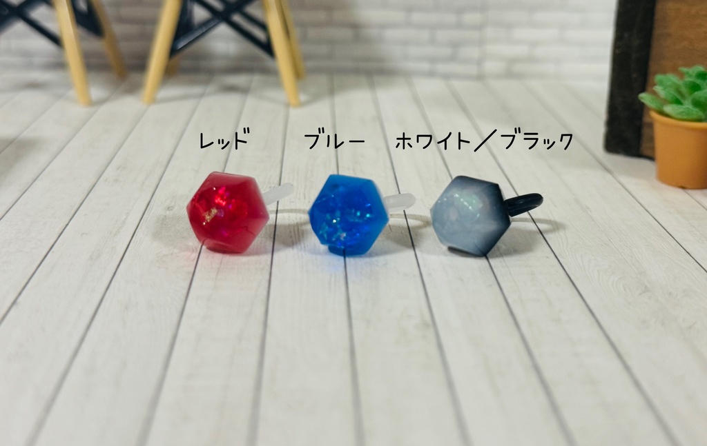 ぬいちゃん用リングライト風リング