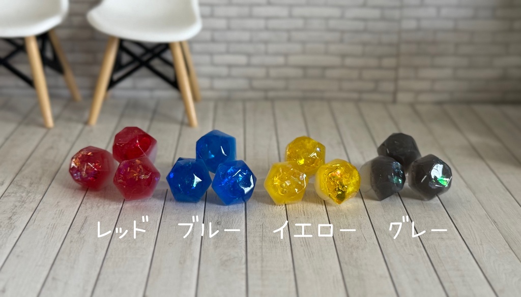 ぬいちゃん用リングライト風リング