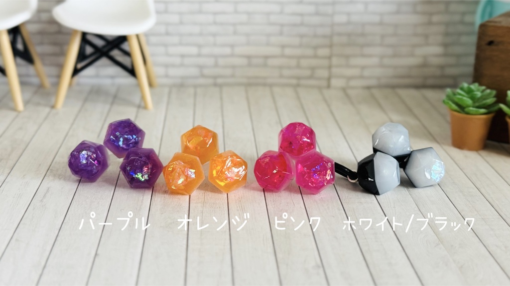 ぬいちゃん用リングライト風リング