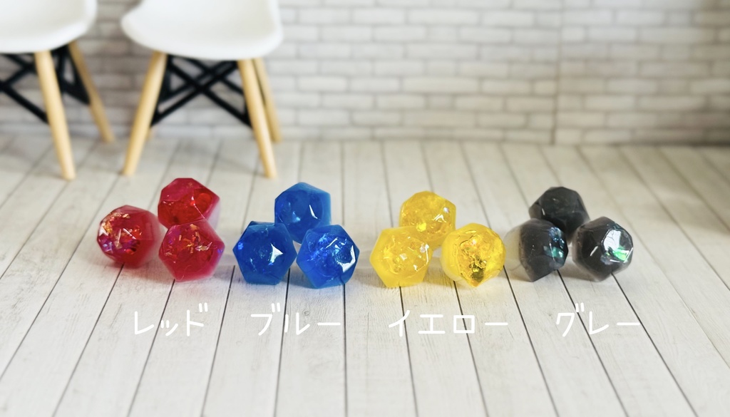 ぬいちゃん用リングライト風リング