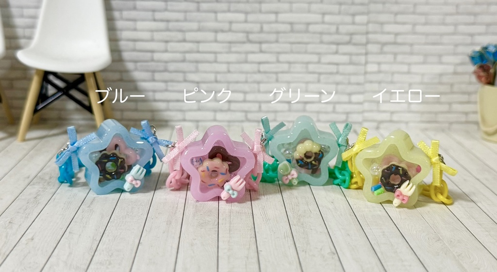 星さんのシャカシャカポシェット🎀🍩