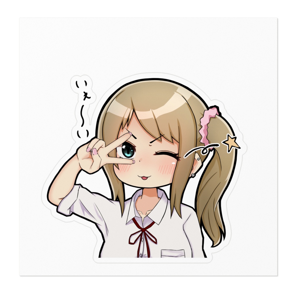 コズエちゃん02