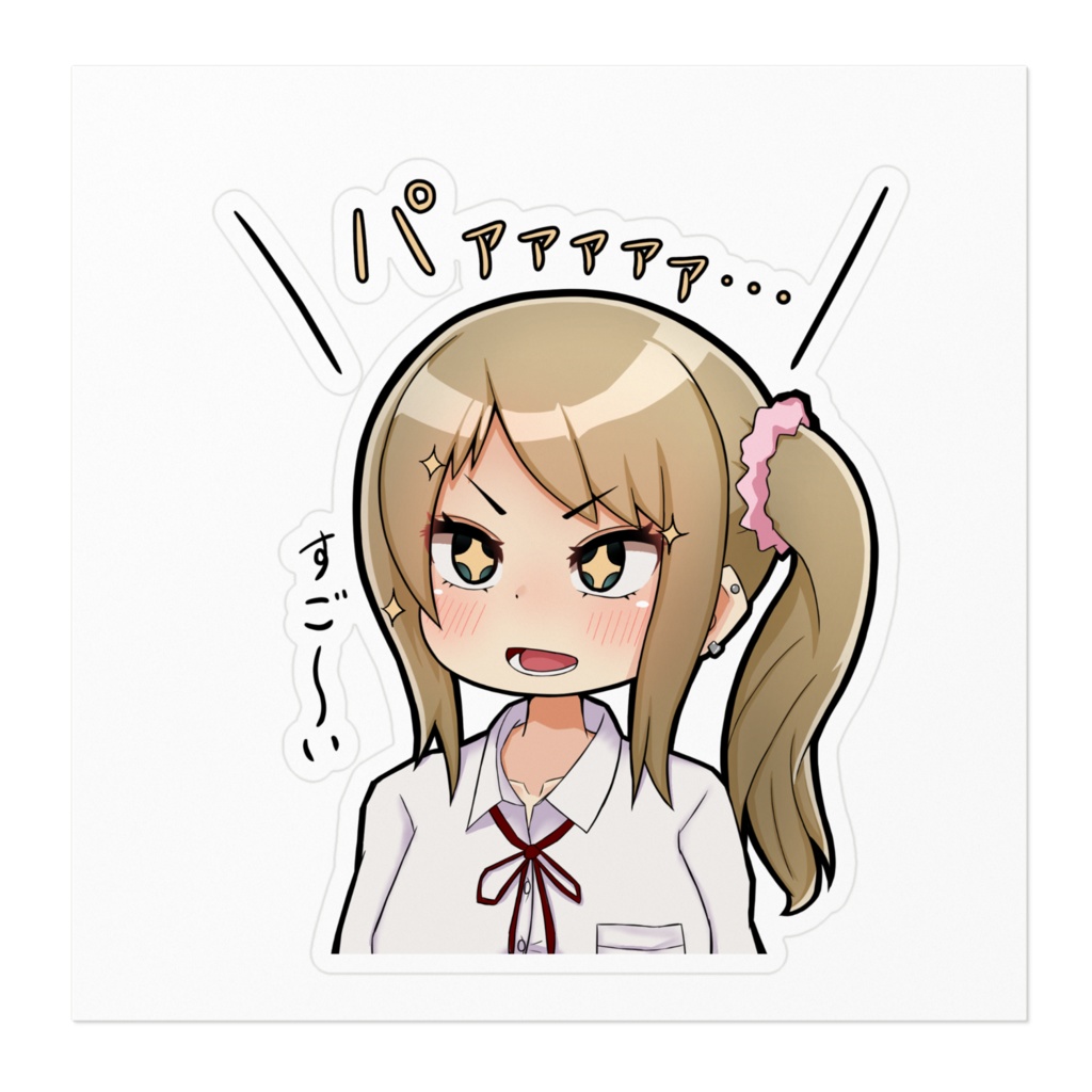 コズエちゃん15