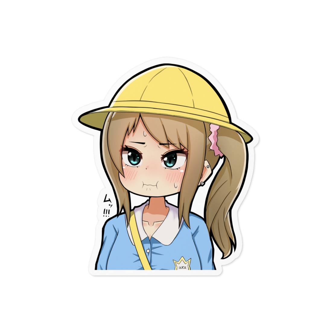 コズエちゃん16