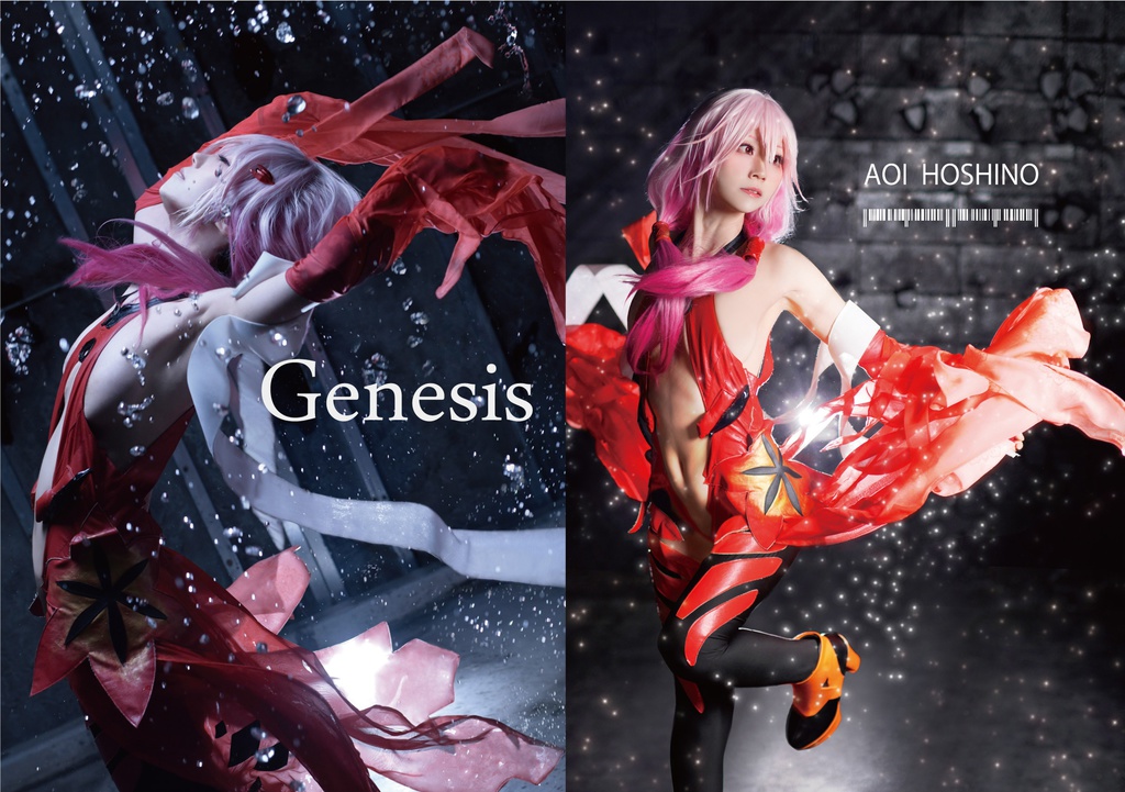 Genesis