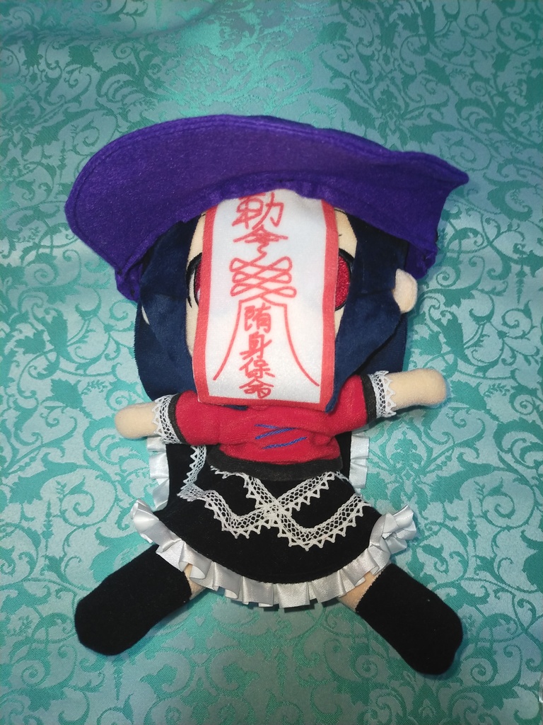 宮古芳香　ぬいぐるみ