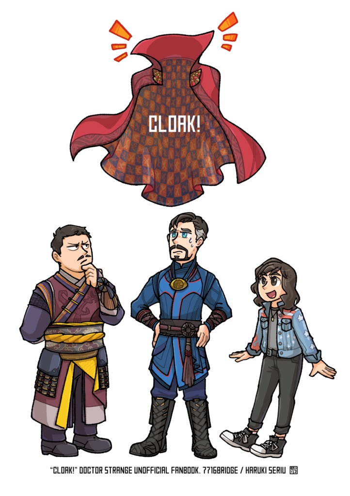 CLOAK!