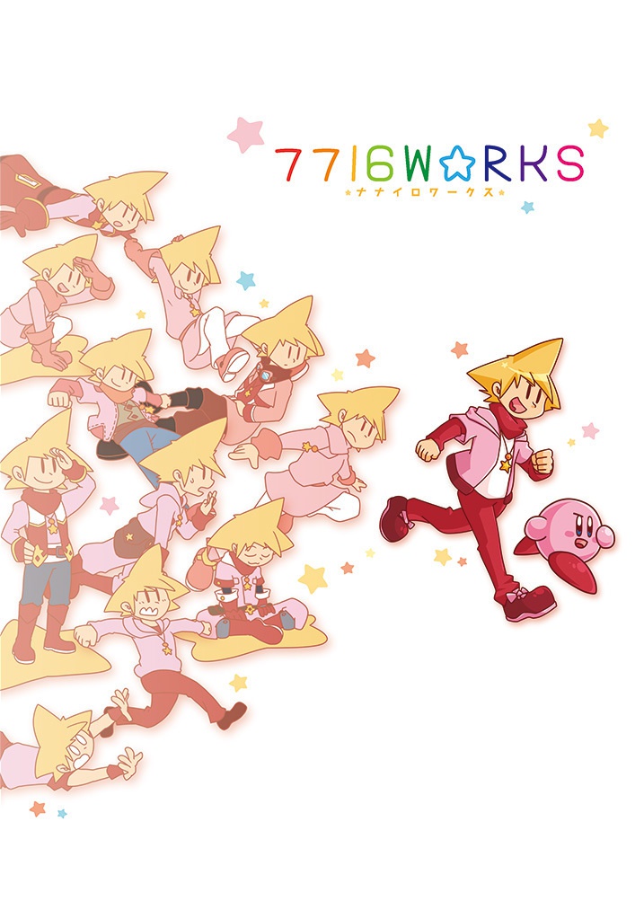7716WORKS