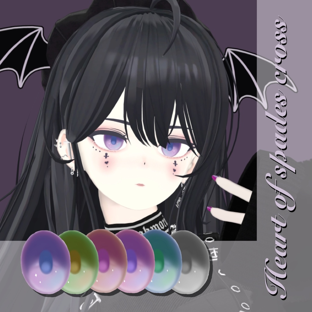 Heart of spades cross [Grus]  EYE and Makeup (VRC)