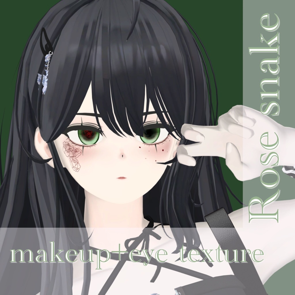 [Grus] Rose Snake makeup and eye texture