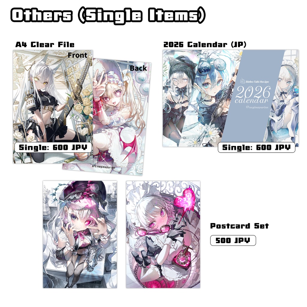 C107 New Art Book (Online Sales)