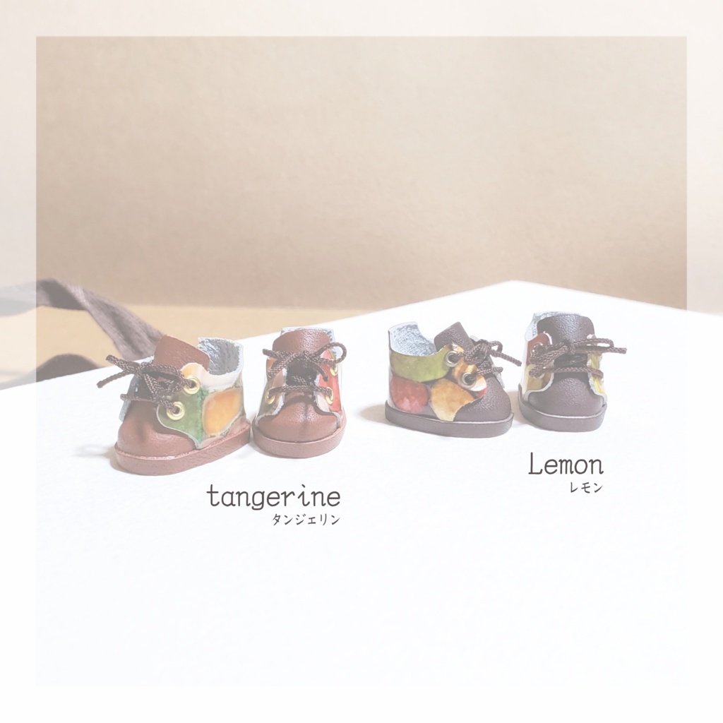 ステンドグラスシューズ