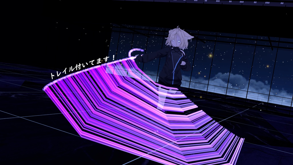 【VRC想定】高純度粒子兵装 データカタナ-Data Blade-