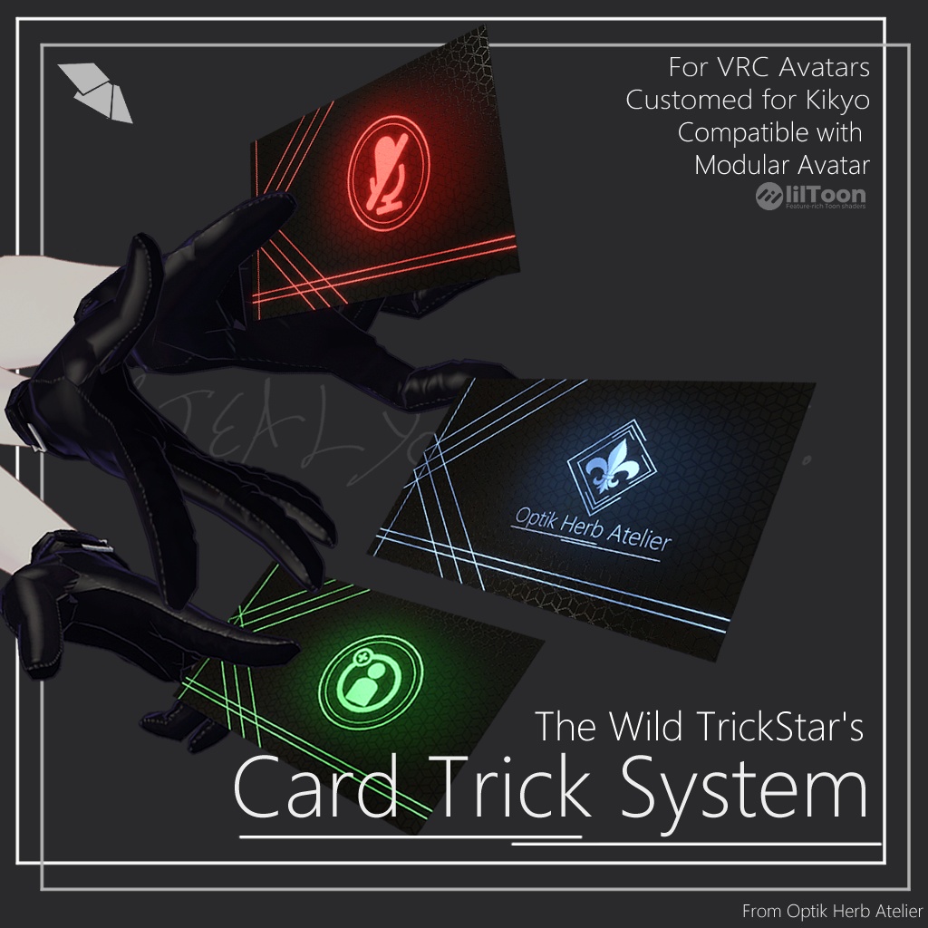【桔梗推奨ギミック】カードトリックギミック「ワイルドトリックスター」Card Toss System Wild Trickstar（Modular Avatar対応）