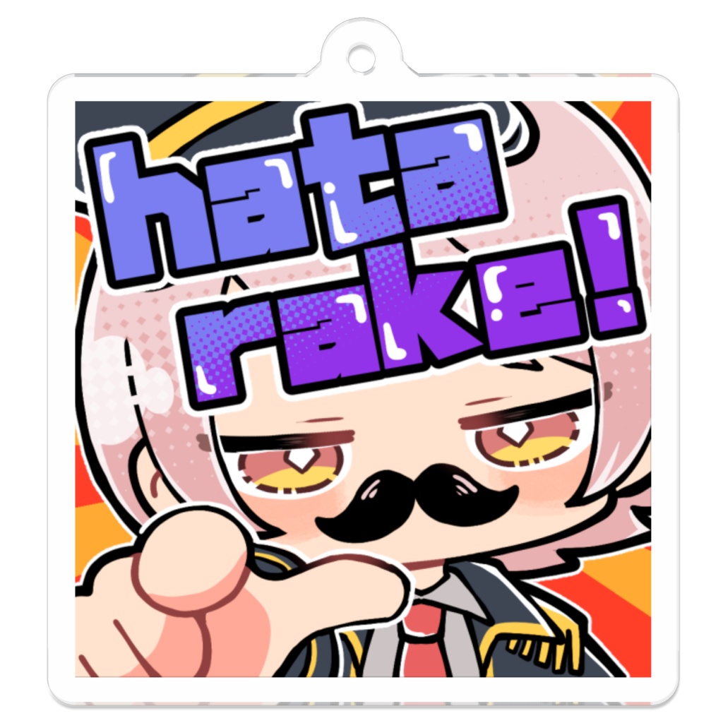 おじくん アクリルキーホルダー Vol.HATARAKE