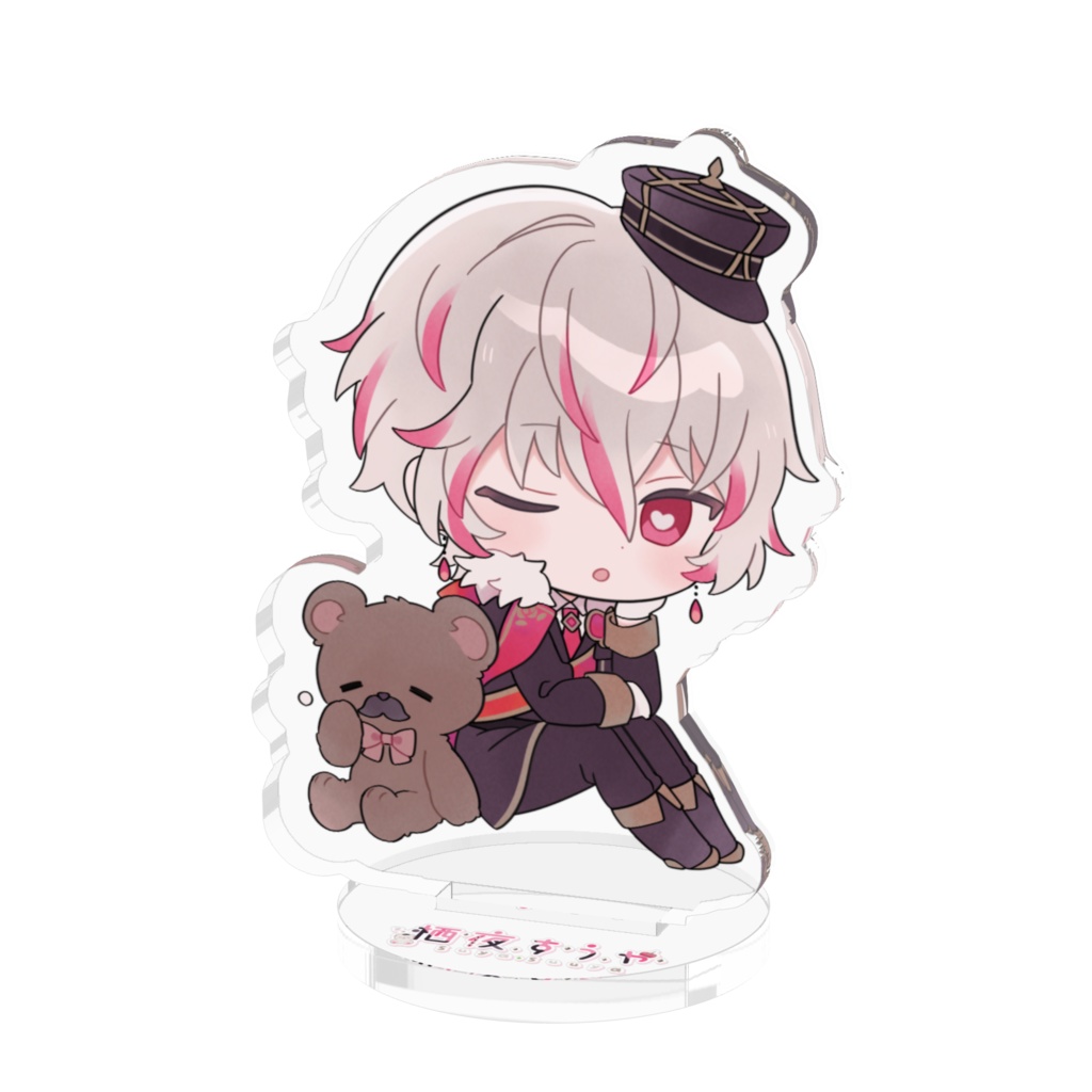 すうや&すやくま アクリルスタンド