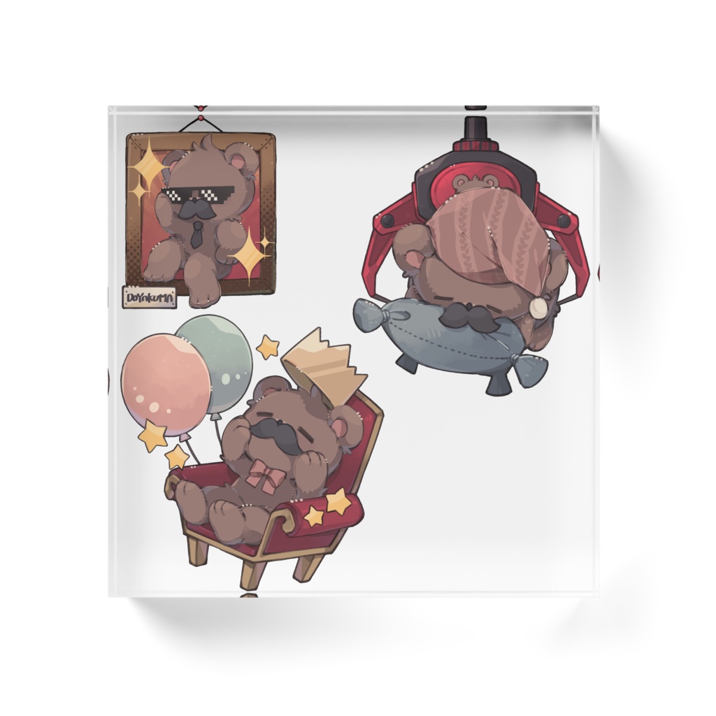 すやくま アクリルブロック