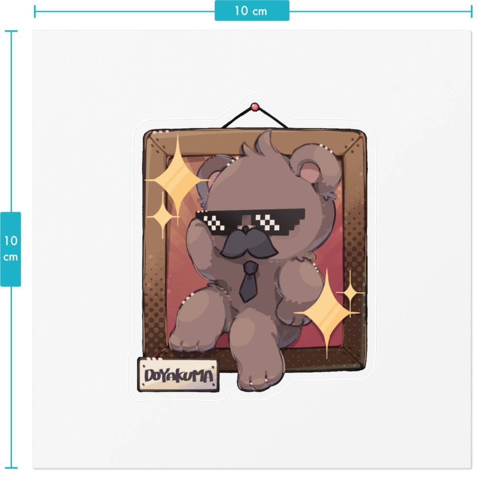 すやくま クリアステッカー Vol.DOYA