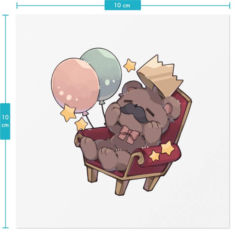 すやくま クリアステッカー Vol.王座