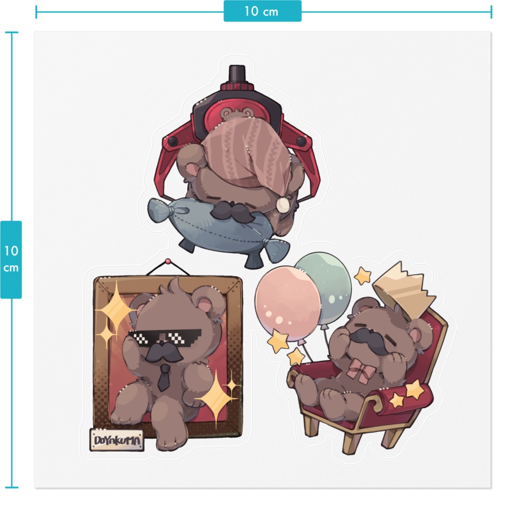 すやくま クリアステッカー Vol.詰め合わせ