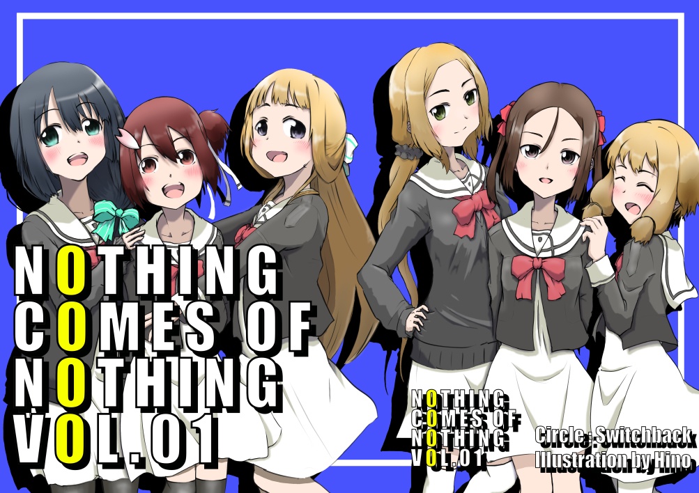 【DL版】NOTHING COMES OF NOTHING VOL.01
