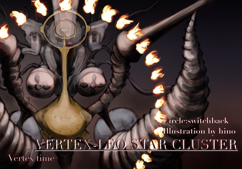 Vertex time