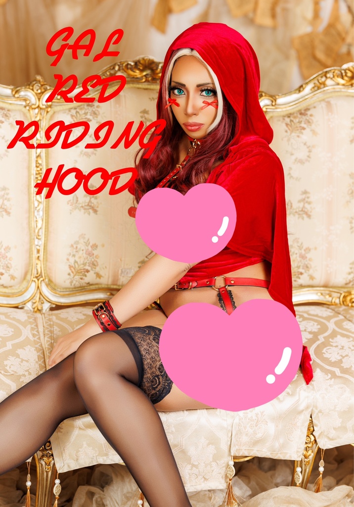 コスホリ新刊 GAL RED RIDING HOOD