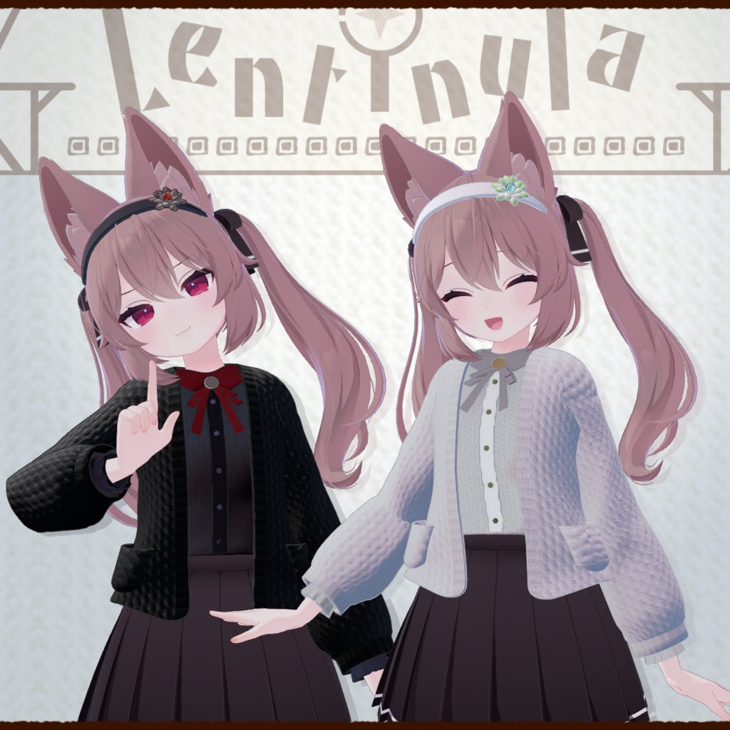 【カリンちゃん専用】清楚ニットブラウスセット【衣装】