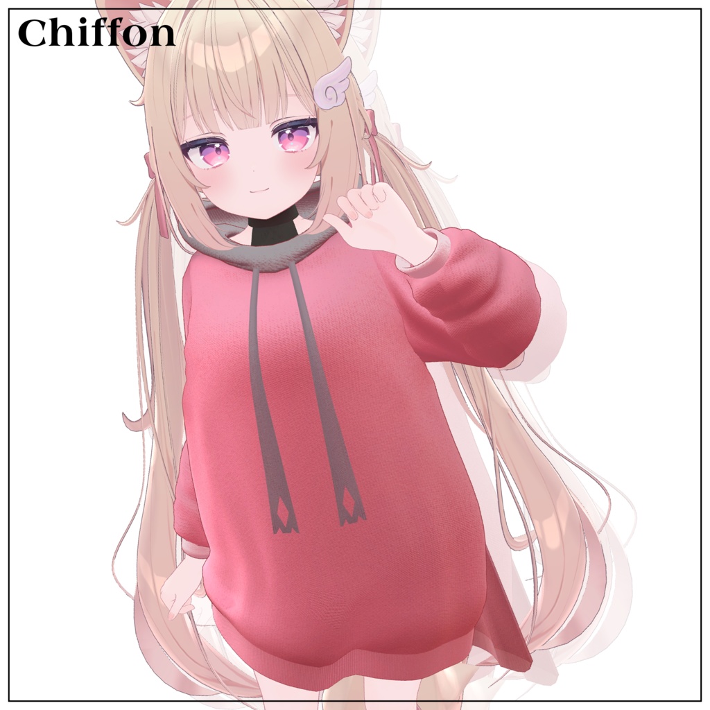 【3D衣装】Quantum