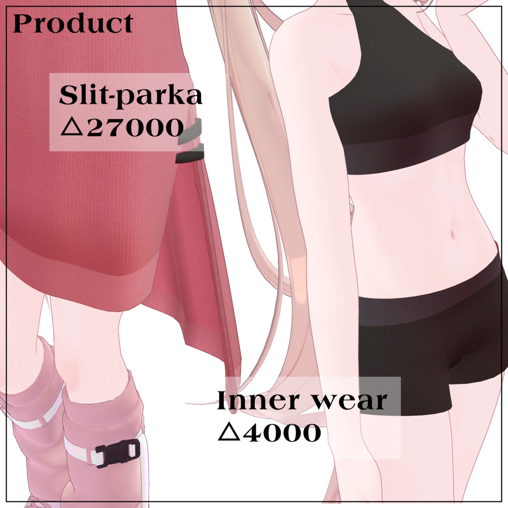 【3D衣装】Quantum