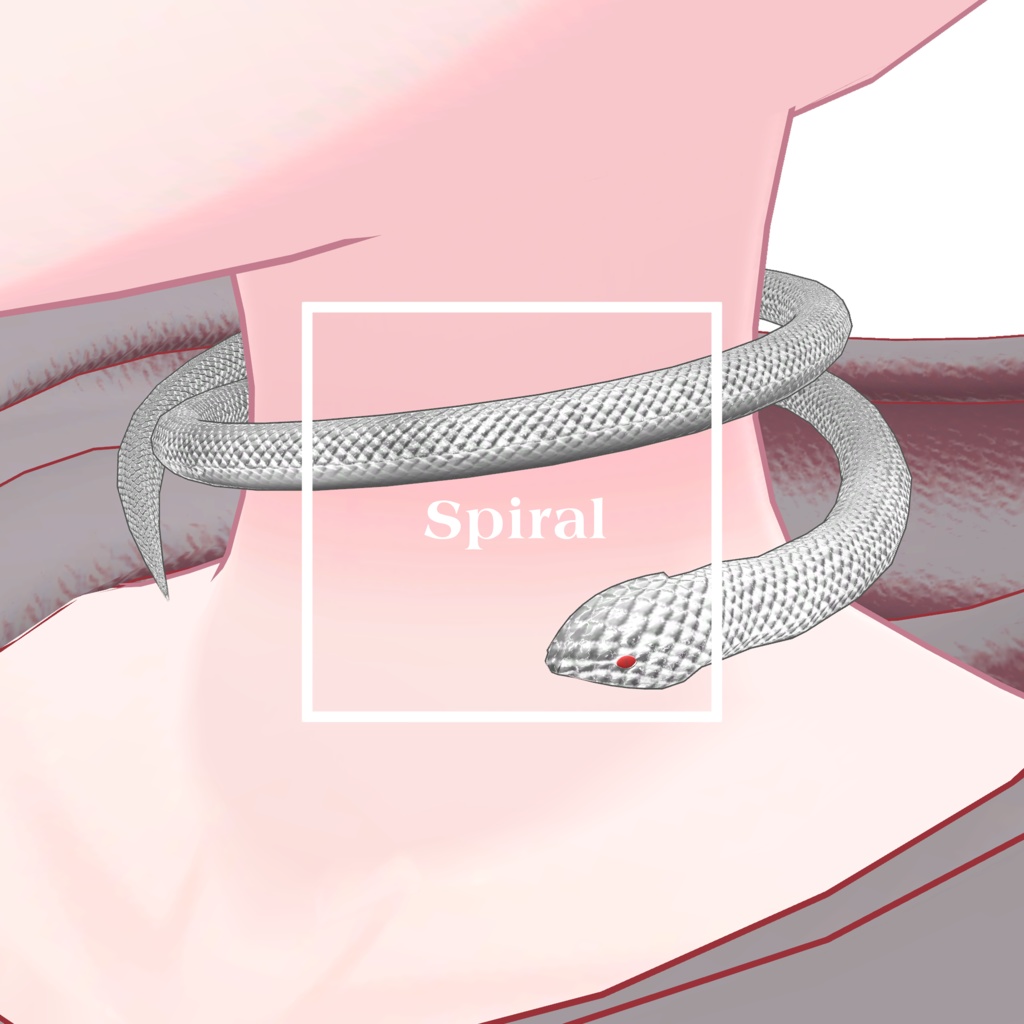 【3Dアクセサリー】Spiral