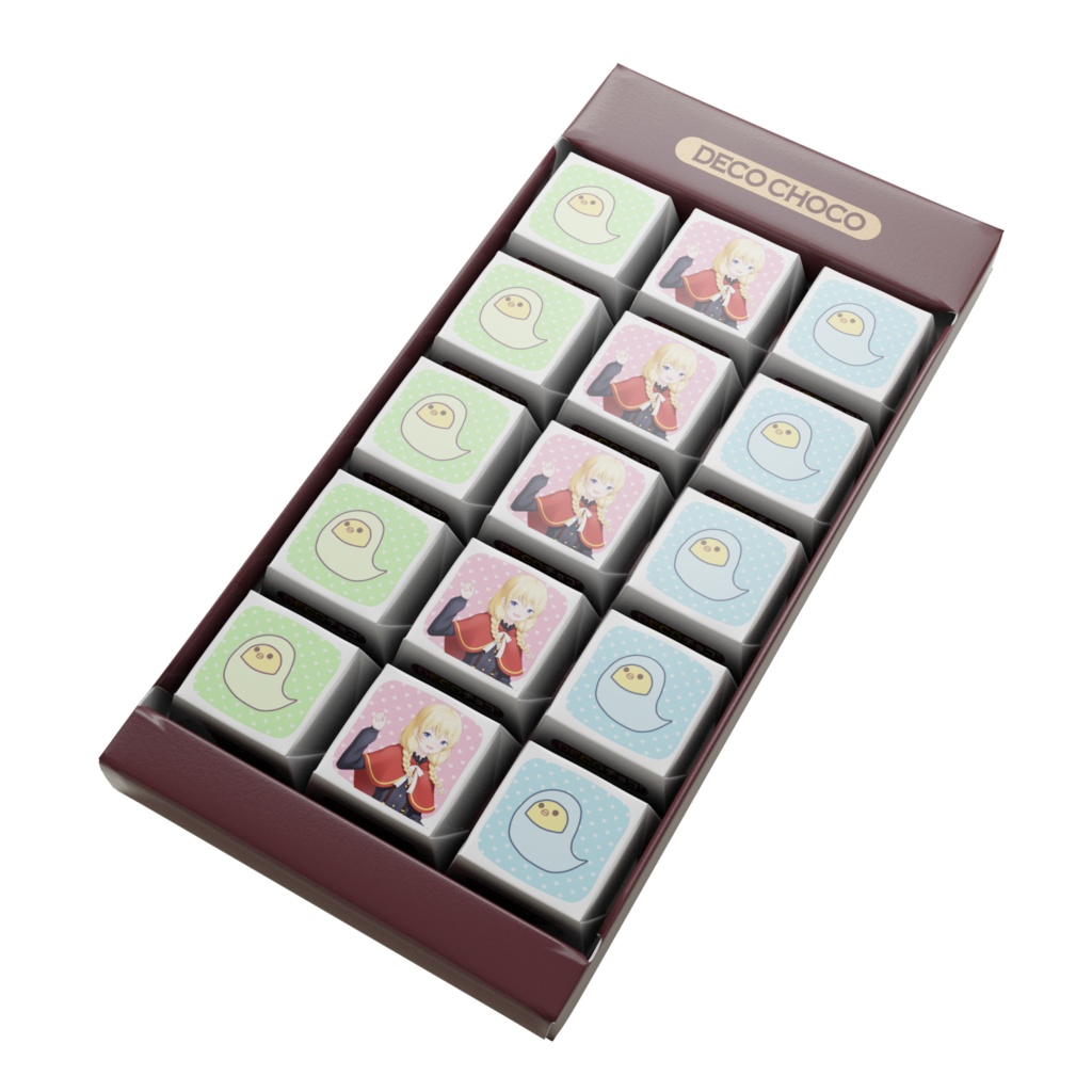 買ってくれなきゃいたずらするぞ~のひよ子チョコ!