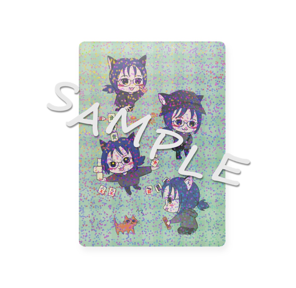 さっちゃんカード（プラスチック製）