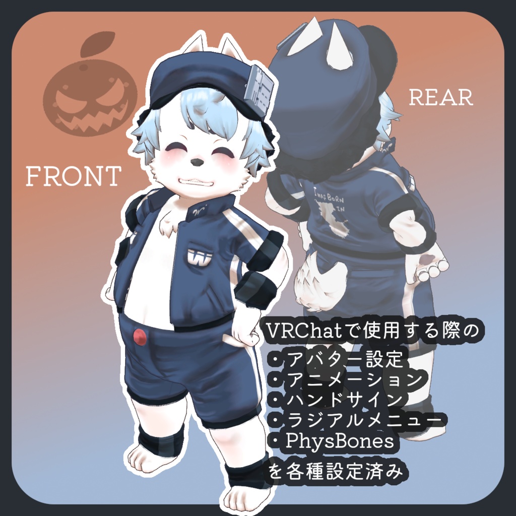 オリジナル3Dモデル『ウメワカ』