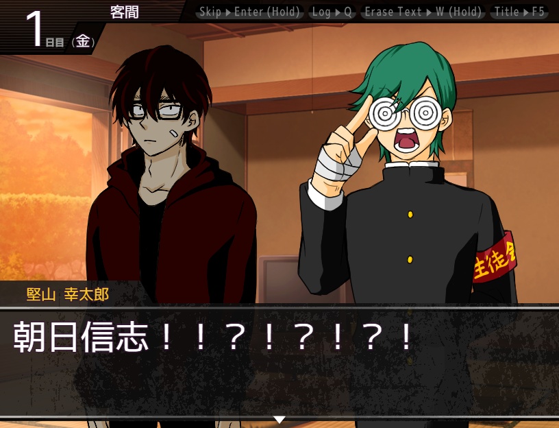 すぅぱぁDRY~さっぱり~