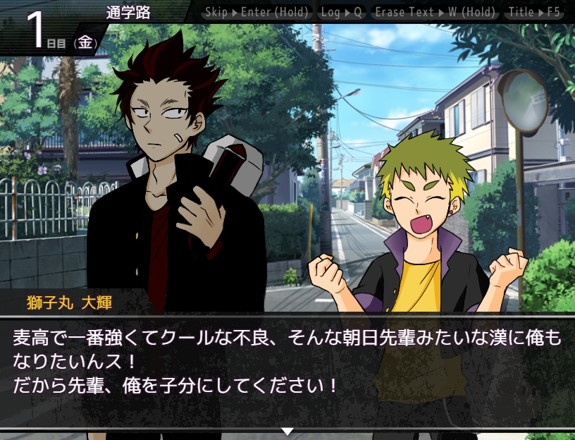 すぅぱぁDRY~さっぱり~