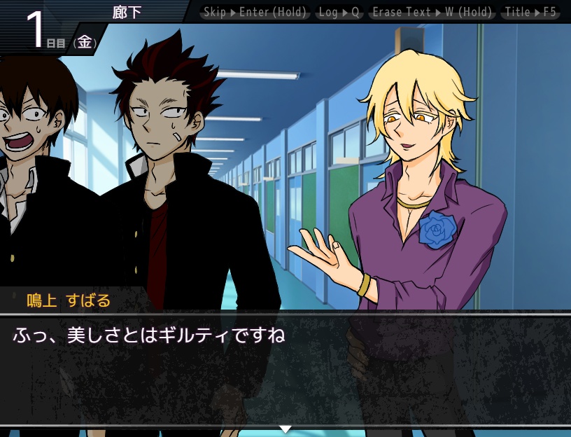 すぅぱぁDRY~さっぱり~