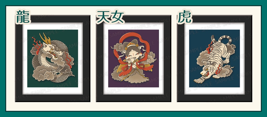 額縁マグネット