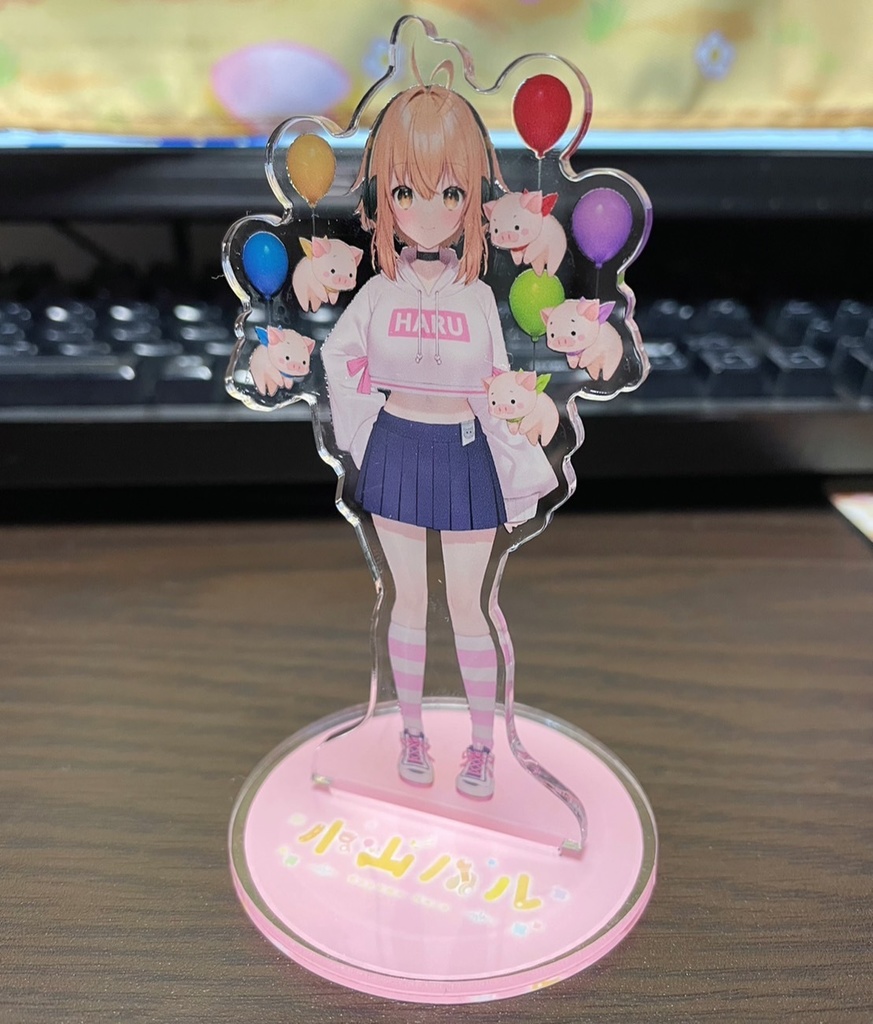 小山ハル アクリルフィギュア