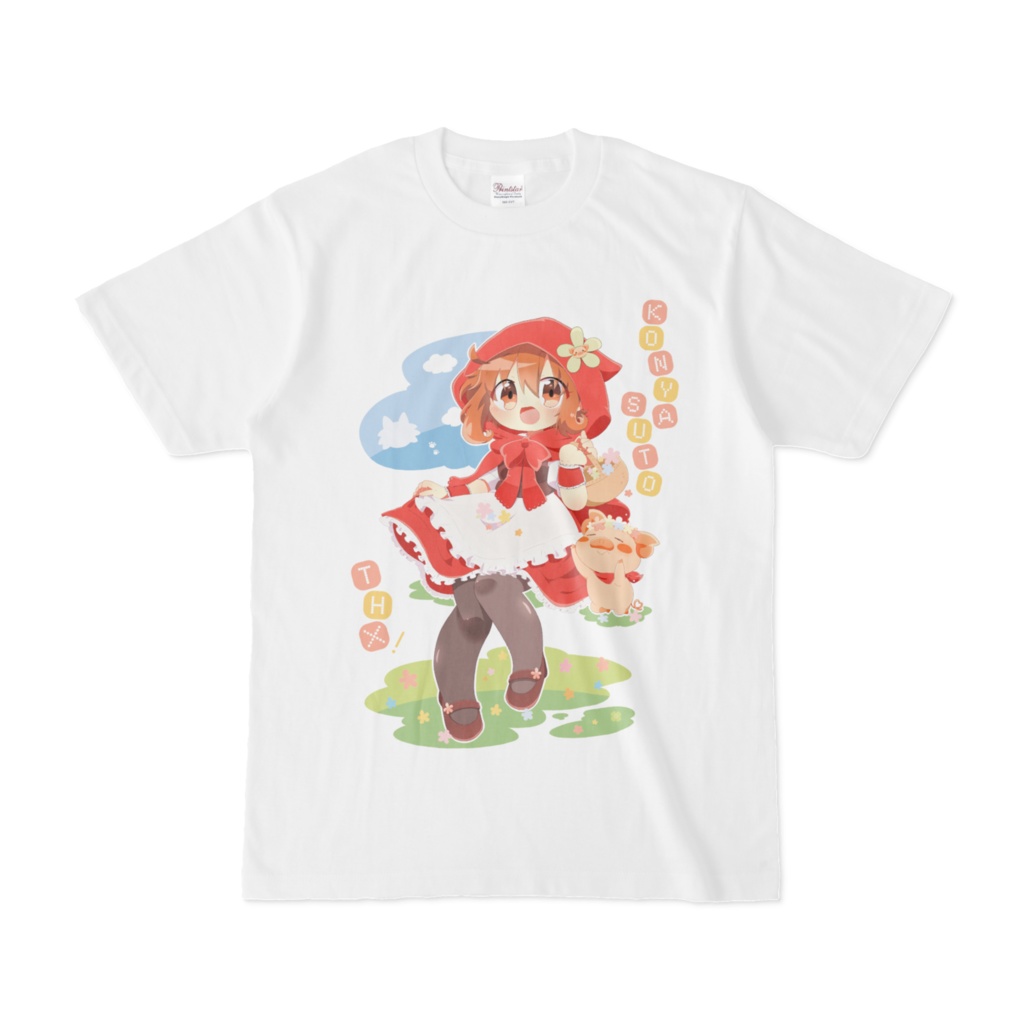 こやずきんTシャツ
