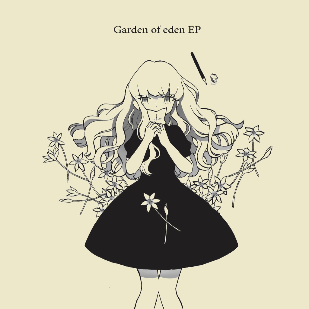 Garden of eden EP