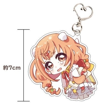 ゆらゆらアクリルキーホルダー