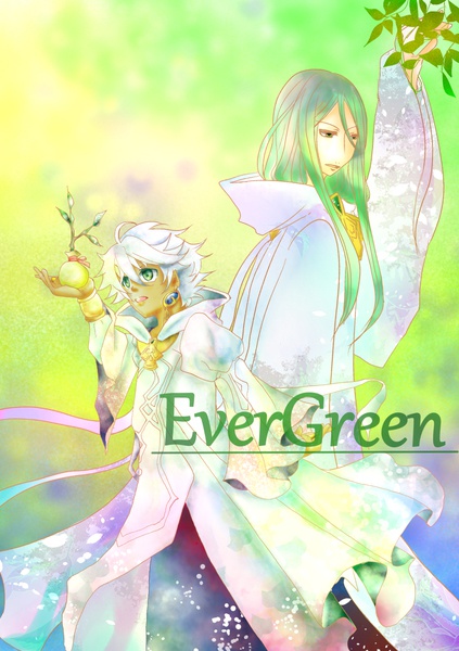 EverGreen