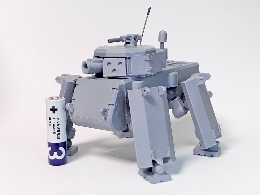 試作型歩行戦車くん(受注生産)