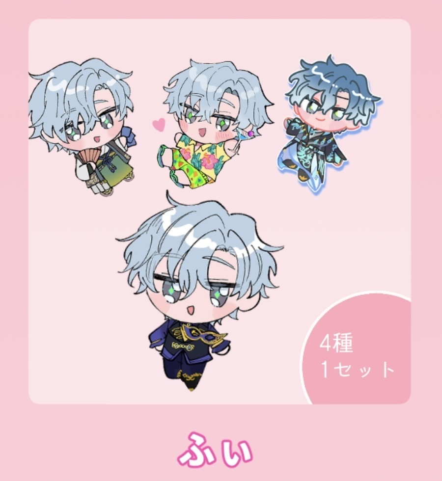 ダイカットシール(4cm)