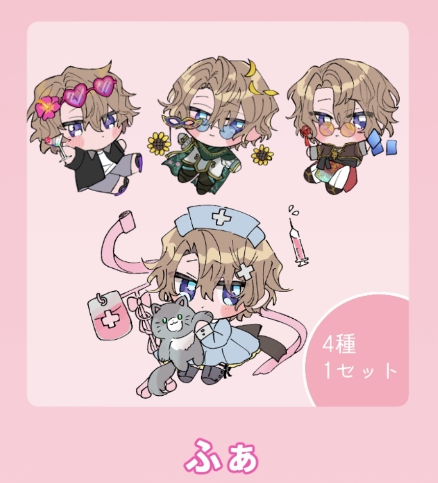 ダイカットシール(4cm)