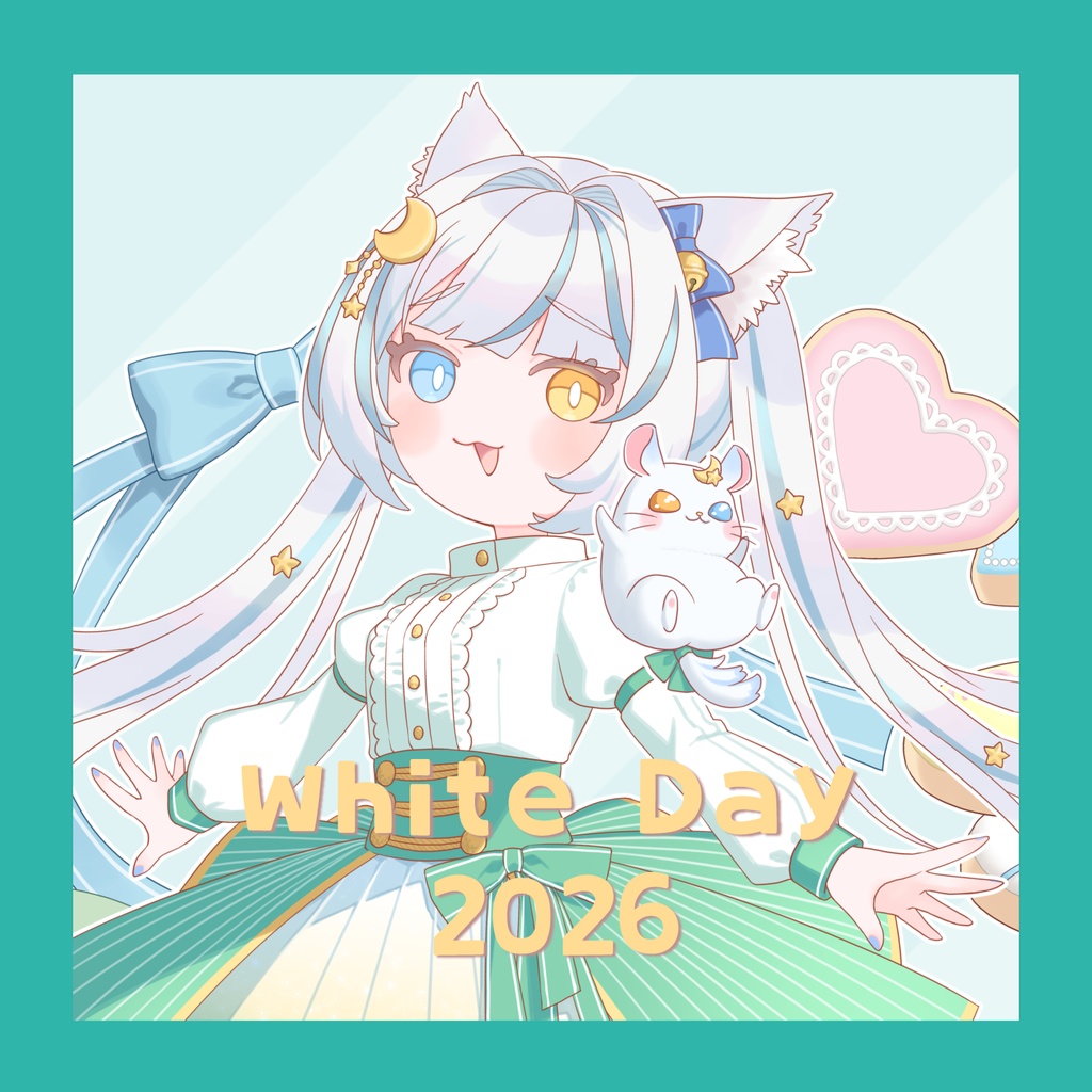 【期間限定】white Day 2026 ホワイトデーグッズ 星月ゆう 