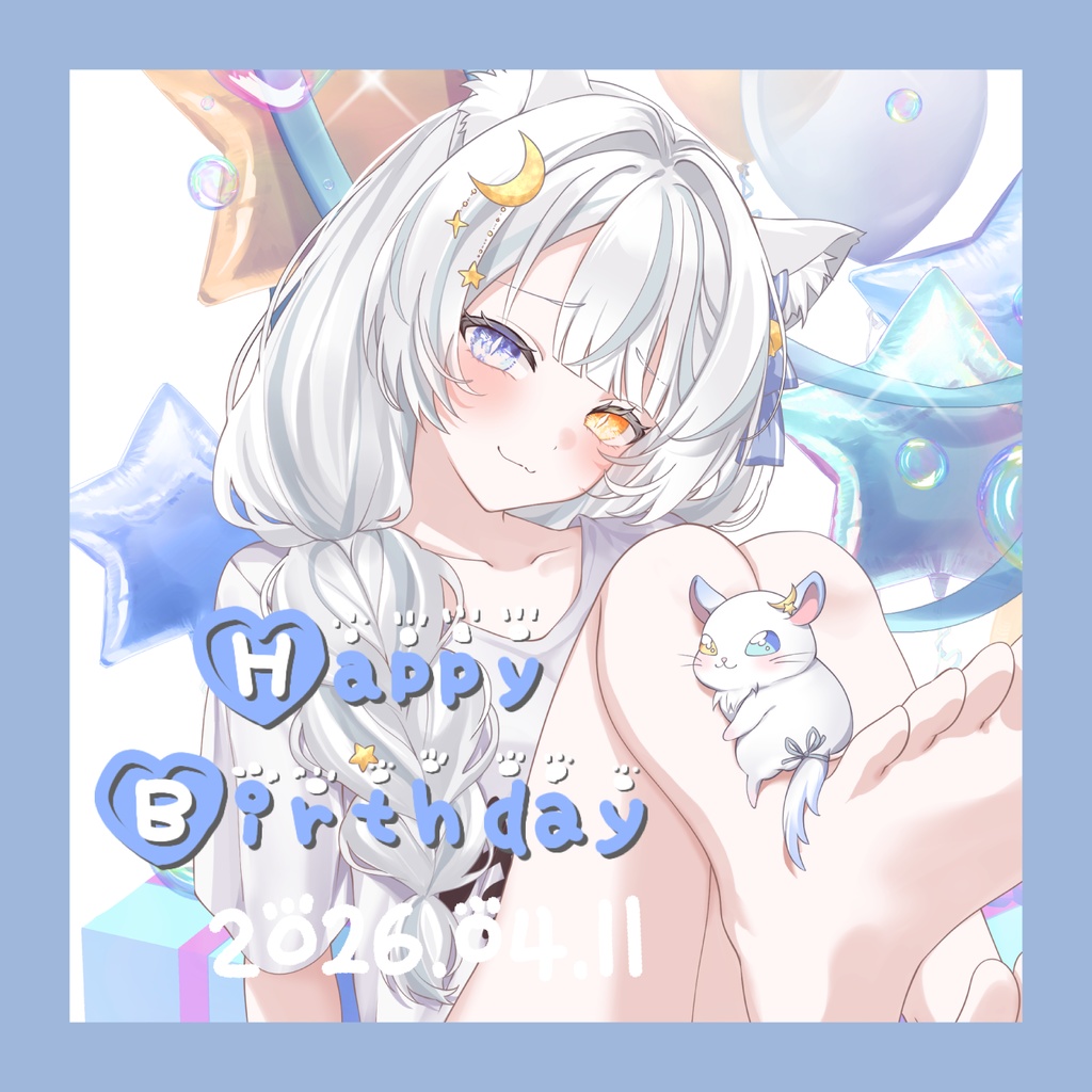 【数量限定】星月ゆう 誕生日グッズ 2026